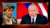 Байба Браже: санкции и вооружение – ключ к ослаблению России