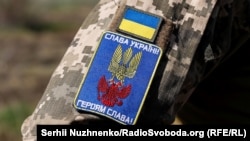 Шеврон українського військовослужбовця ЗСУ на лінії фронту (архівне фото)