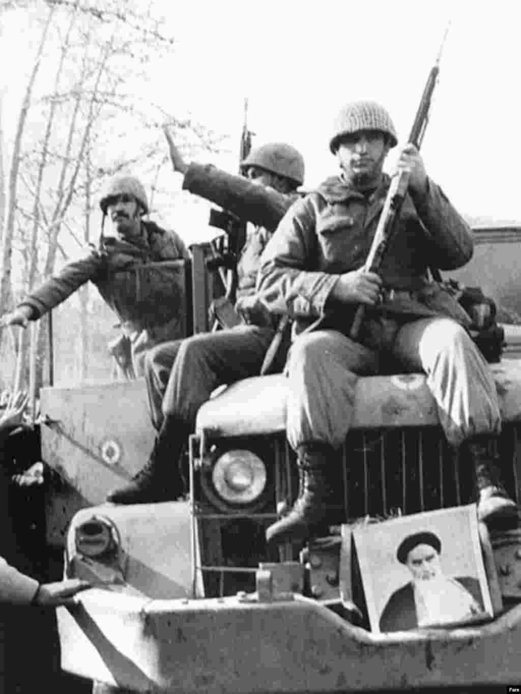 Teheran, protesti protiv Šaha Mohameda Reze Pahlavija, 1979.