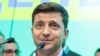 Зображення 16x9