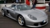 Porshe Carrera