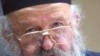 Vladika raško-prizrenski Artemije