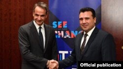 Премиерите Зоран Заев и Киријакос Мицотакис се состанаа на Солунскиот економски самит.