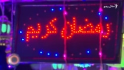 د مې ۲۱مې ویډیويي خبرونه