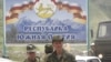 Ратификация соглашения о государственной границе расставляет все точки над i в межгосударственных и международно-правовых отношениях России и Южной Осетии
