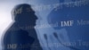 Яке життя без четвертого траншу МВФ