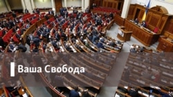 Ваша Свобода / Рік донецького «референдуму». Яким буде майбутнє Донбасу?