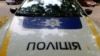 «Невідомий увірвався у приміщення і пошкодив майно, після чого намагався втекти», – кажуть у поліції