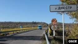 Podul de la Gura Bîului - Bîcioc (Foto: OSCE/Iurie Foca)