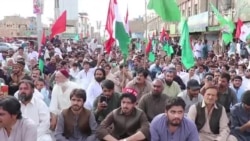 د زیارت پرلت په ملاتړ په بېلا بېلو ښارونو کې مظاهرې وشوې