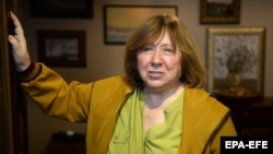 Laureata Nobel, Svetlana Alexievici