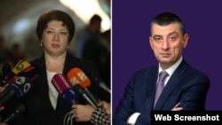 „ჩემთვის ცნობილი იყო, რომ საგუშაგო უნდა განთავსებულიყო“ - მაია ცქიტიშვილი
