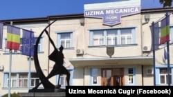 Un incendiu și mai multe explozii au avut loc, sâmbătă, în depozitul de muniție de la fabrica de armament din Cugir.