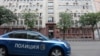 În Bulgaria a fost arestat un suspect în afacerea hackerilor care au piratat serverele Ministerului de Finanțe de la Sofia