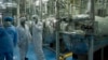 Iran Deal: Access To Military Sites Still A Potential Sticking Point