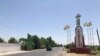 Даромадгоҳи ноҳияи Ҷайҳун дар вилояти Хатлон