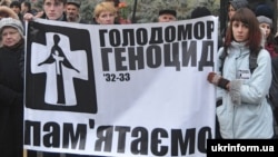 Вшанування жертв Голодомору-геноциду в Україні 1932-33 років. Київ, 2012 рік 