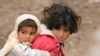 Iran -- Poverty in country, undated
