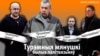 Image result for "Зьмітра Бандарэнку"