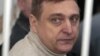 Image result for "Ўладзімера Асіпенкі"